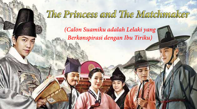 lee seung gi keturunan raja review film korea the princess and the matchmaker lee seung gi keturunan raja review film korea the princess and the matchmaker