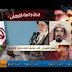 تردد قناة الدعوة على النايل سات شهر فبراير 2019 تردد قناة الدعوة على النايل سات شهر فبراير 2019
