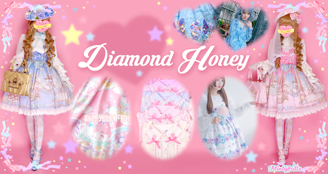 Diamond Honey taobao sweet lolita fashion brand feature mintyfrills