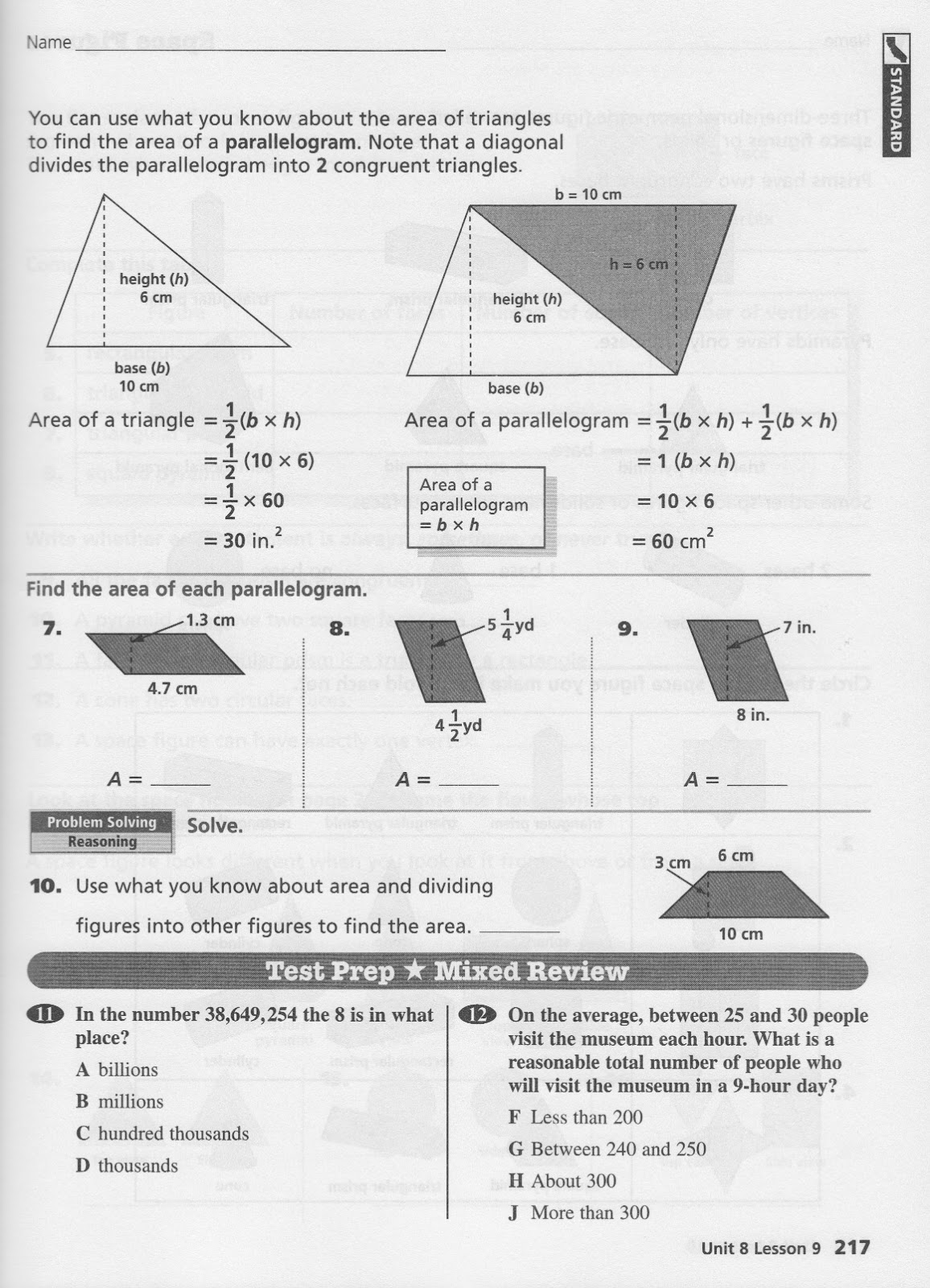 Area of parallelogram trig picture