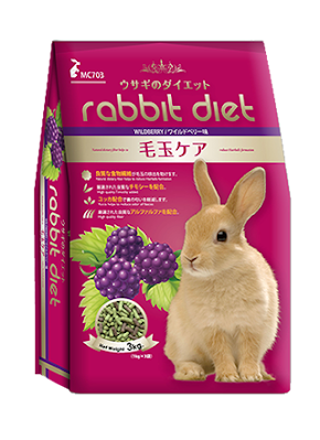 อาหารกระต่าย แร็บบิท ไดเอท Rabbit Diet : Rabbit Food Wildberry Flavour