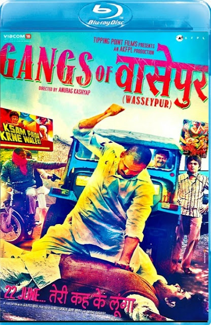 gangs of wasseypur 2 full movie putlocker gangs of wasseypur 2 full movie putlocker