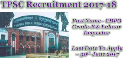 TPSC Recruitment 2017 TPSC Recruitment