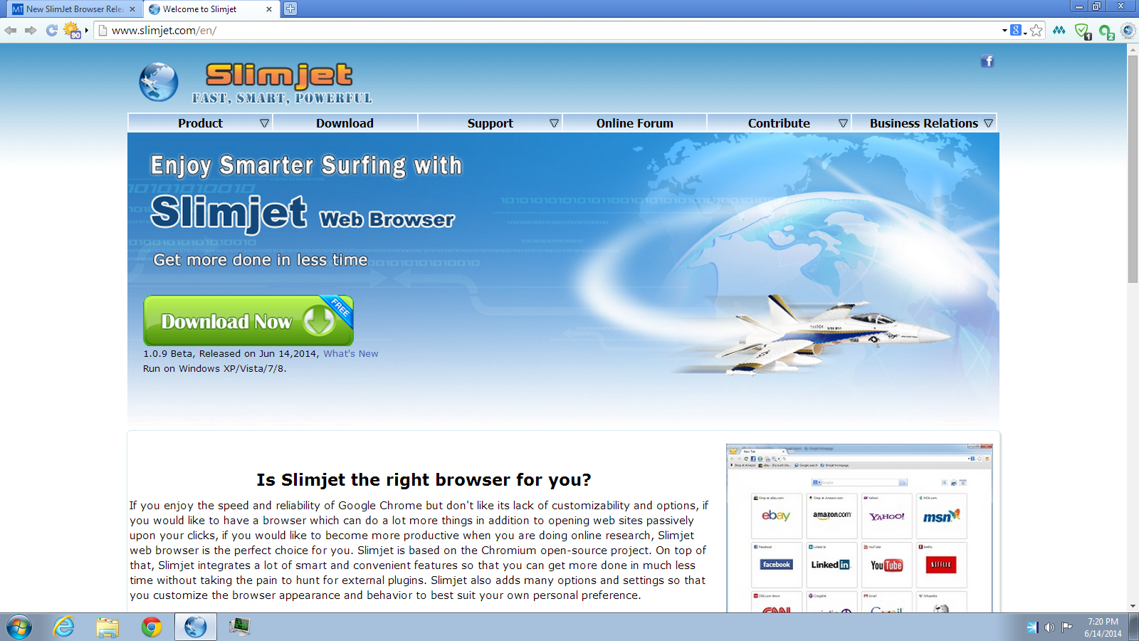 تحميل متصفح انترنت سريع مجانا للكمبيوتر Slimjet Browser