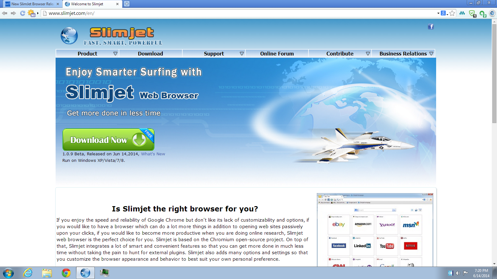تحميل متصفح انترنت سريع مجانا للكمبيوتر Slimjet Browser تحميل متصفح انترنت سريع مجانا للكمبيوتر Slimjet Browser