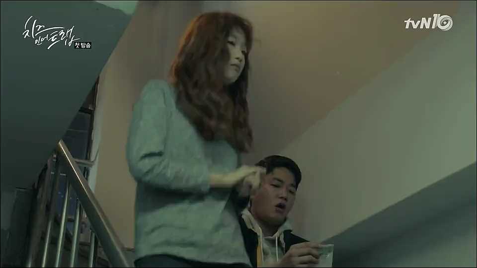 [Spoiler] Cheese In The Trap Episode 1 KDrama Recap