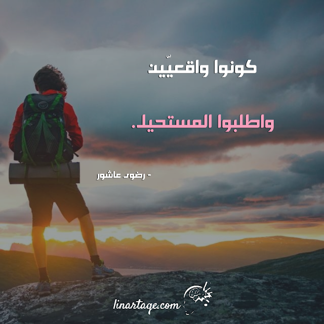 قاعدة 80/20 : لما قلة من الناس تحصل على أغلب المكافئات قاعدة 80/20 : لما قلة من الناس تحصل على أغلب المكافئات