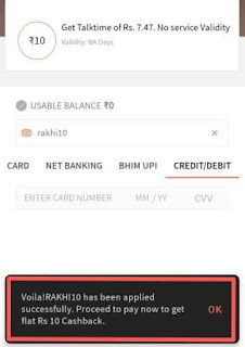 Freecharge offers