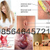 Gambar Benjolan Wasir Luar dan AmbeJOSS Obat Herbal thumbnail