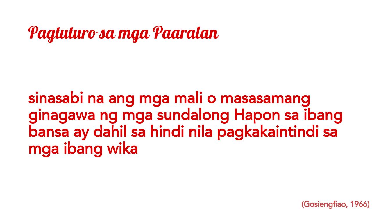 Block E: Kasaysayan ng Wikang Filipino: Hapon