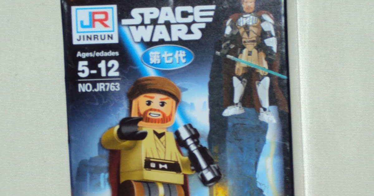 Strange Star Wars Collecting SPACE WARS JINRUN LEGO KNOCKOFF