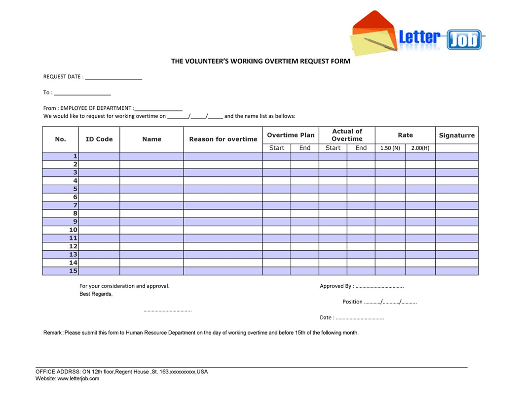 Overtime Request Form Template from 4.bp.blogspot.com