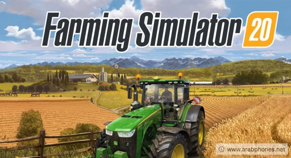 تحميل لعبة ‏ ‏Farming Simulator 20 للاندرويد مهكرة