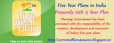 12th Five Year Plan Pdf
