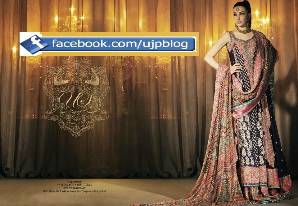 umar sayeed bridal website