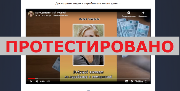 как проверить не в залоге ли машина украина