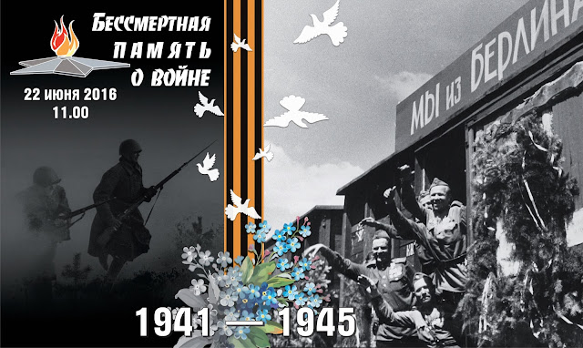 БИБЛИОкомпАС ИСТОРИЯ ЗАПЕЧАТЛЕННАЯ В КНИГЕ