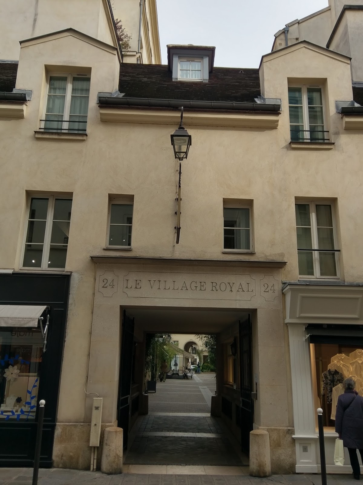 Dans mon pot de confiture Il existe un Village Royal en plein coeur de Paris Dans mon pot de confiture Il existe un Village Royal en plein coeur de Paris