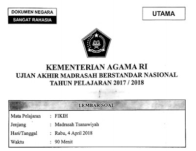 Soal Uambn Akidah Akhlak Mts 2019 Dan Kunci Jawabannya - Senang Soal