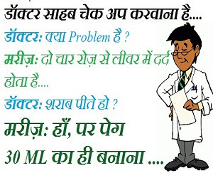 Funny Jokes Funny Jokes