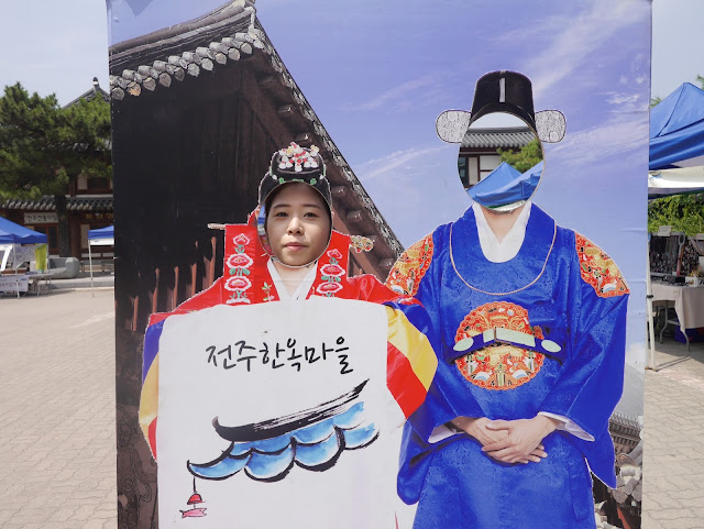 2015,summer 於是我就在韓國了 Day14