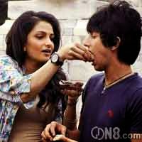 Kagoje Mogoje Amar Lyrics (কাগজে মগজে আমার) Rupam Islam | Anupam Roy