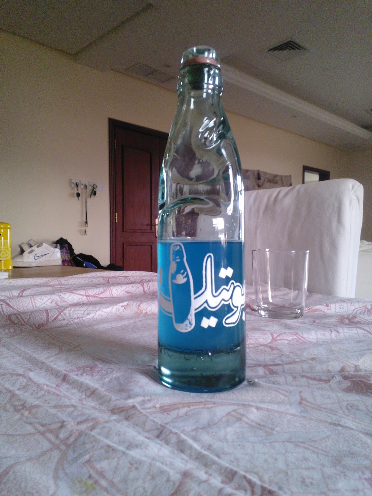 Kuwait´s soda La bebida refrescante de Kuwait