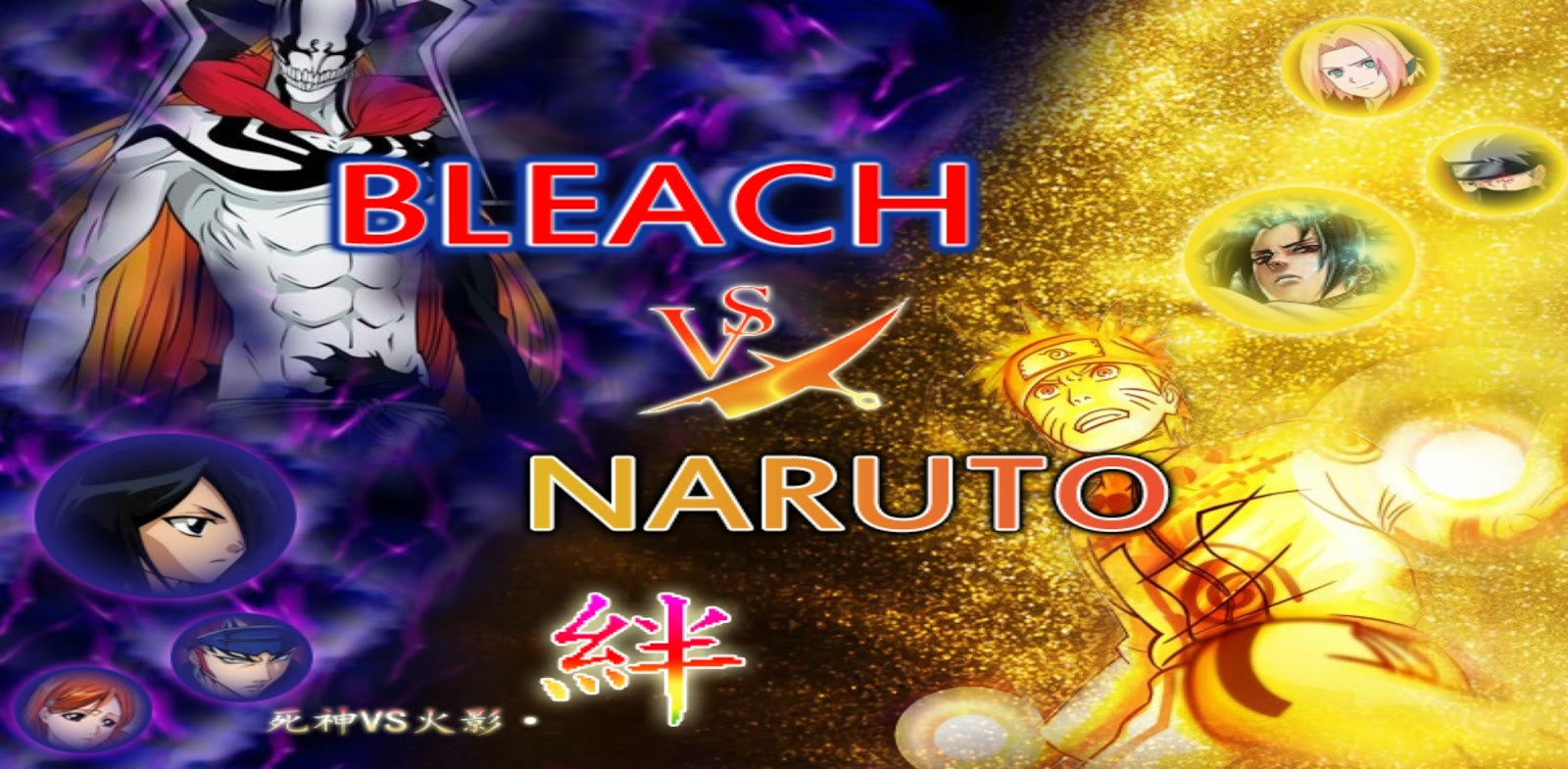 Saiu Novo Bleach Vs Naruto Mugen Para Qualquer Celular Android Com 