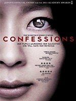 Kokuhaku (aka Confessions)  (2010)
