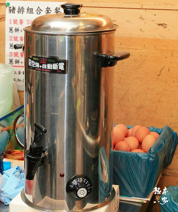爆漿炸蛋蔥餅|潘家花蓮炸蛋蔥餅