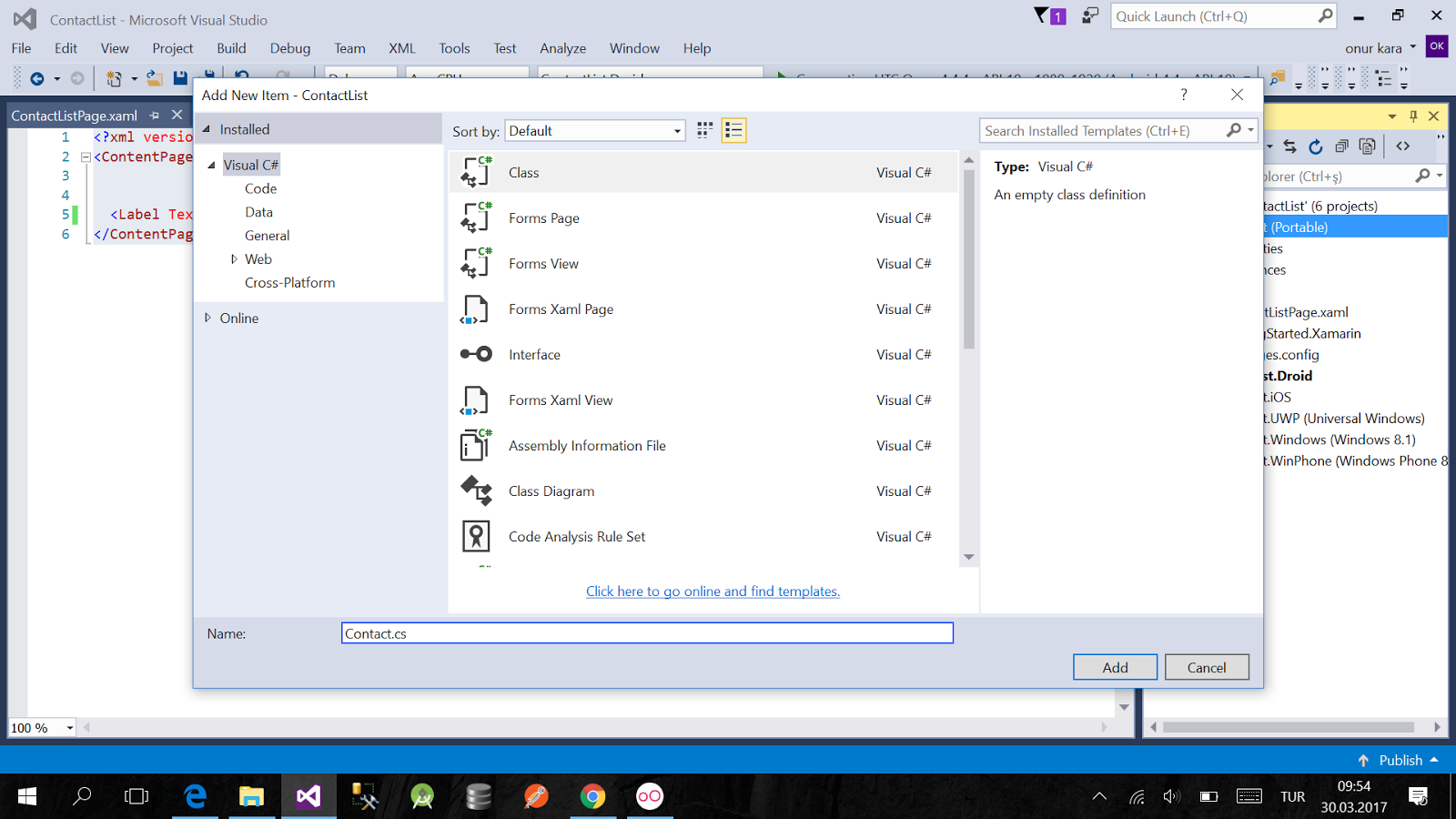 Как настроить visual studio code. Скриншот visual studio code. Visual studio windows forms. Сборки visual studio visual studio. Текстовый редактор visual studio code.
