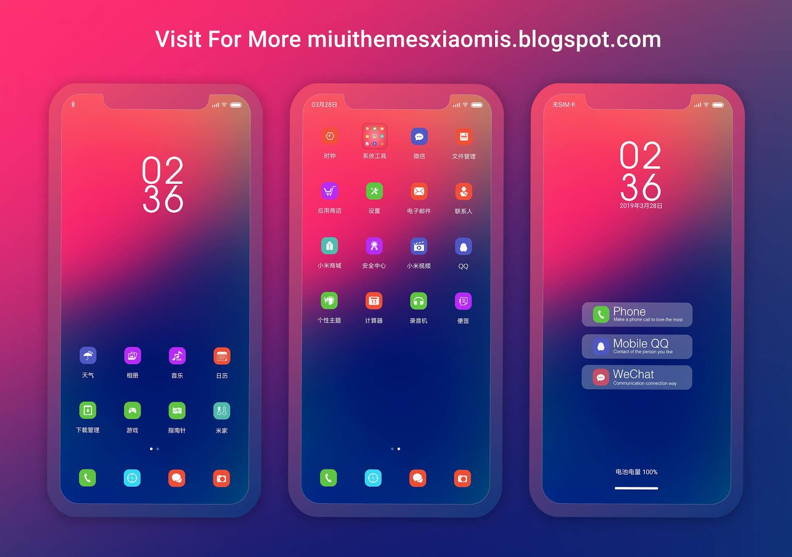 Темы miui 13