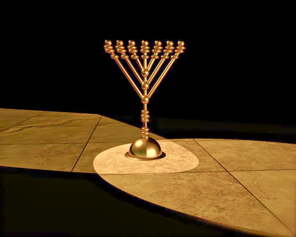 Centro Isaac Campantón Menorah diseñada por Maimónides (11381204)