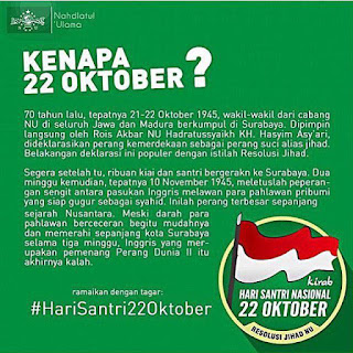 dp BBM & WA Hari Santri Nasional 2017 dp BBM & WA Hari Santri Nasional 2017