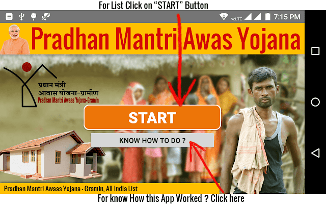 Pradhan Mantri Awaas Yojana Gramin Android App | Step 2 Pradhan Mantri Awaas Yojana Gramin Android App | Step 2