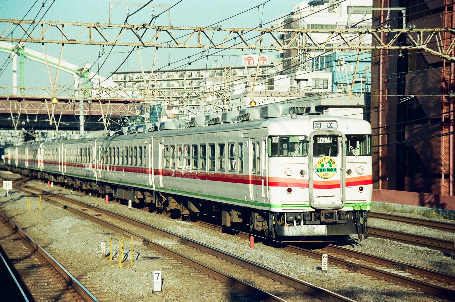 ハマちどり写真帖 【祝! N模型化!!】167系アコモ改善車