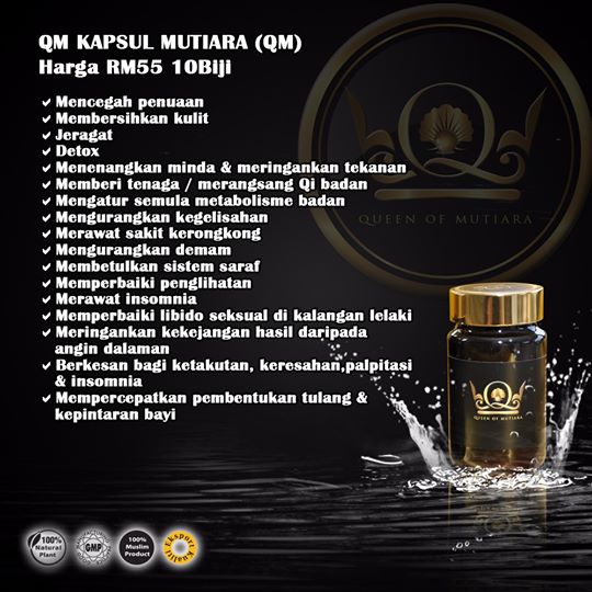 My Beauty Shoppee Aiaw189gep8fk54x8 Vljhhuuio Queen Of Mutiara Qm