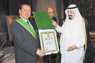 وسام الملك عبدالعزيز من الدرجة الأولى مميزات