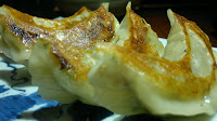 Yu-Fu-In Japanese Restaurant, Gyoza