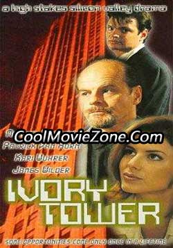 Ivory Tower (1998)