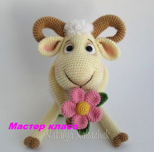 Amigurumi Aries-Free Pattern - Amigurumi Free Patterns