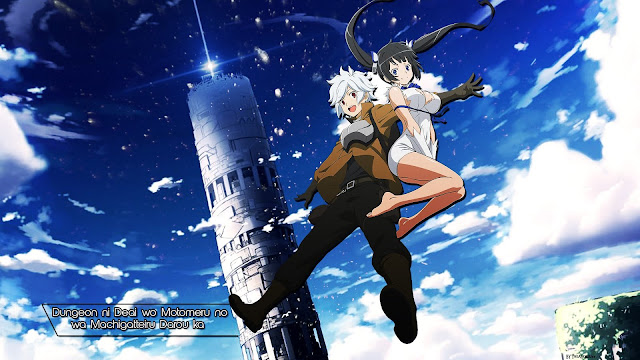 Danmachi - Wibunews