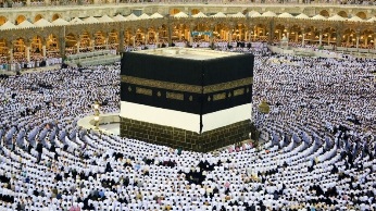 Kabah Kabah