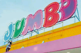Μεγάλο πρόστιμο στα JUMBO και σε 4 ακόμα εταιρίες-Μεγάλος κίνδυνος για τη δημόσια υγεία