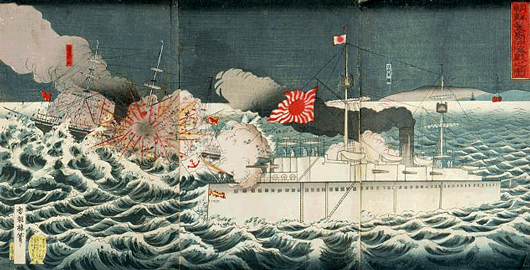 豊島沖海戦,the first naval battle of the First Sino-Japanese War