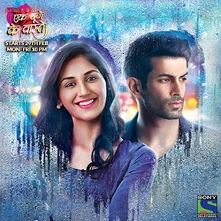 hd serial 1 price