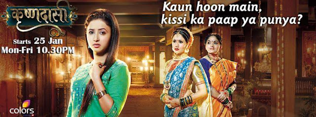 Krishnadasi on Colors Tv Serial/Show Story |Star-Cast|Title Song|Timing|Pics|Promo
