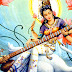 Maa Saraswati