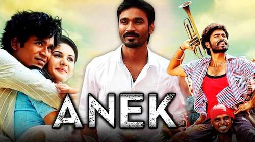 Poster Of Anek 2016 Hindi Dubbed 350MB HDRip 480p Free Download Watch Online downloadhub.in