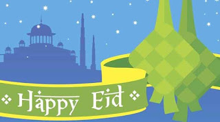 Eid Mubarak 2019 Eid Mubarak 2019